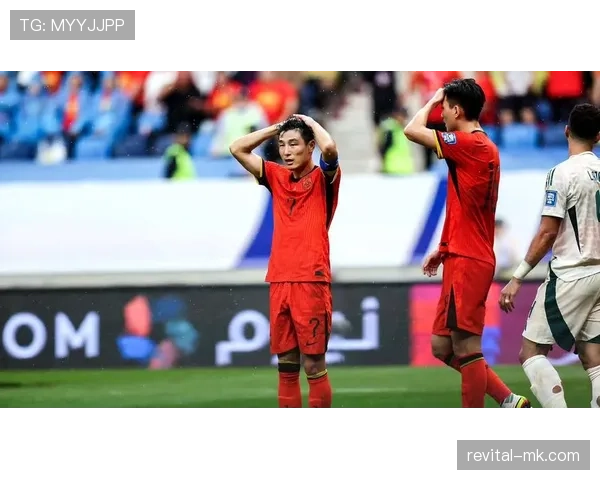 亚洲强队激战世预赛18强赛，出线名额争夺白热化