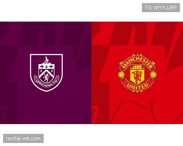 伯恩利连胜搅动英超争冠格局，积分榜形势愈发扑朔迷离